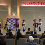 山岸さんさ踊り保存会【公式アカウント】のツイート画像