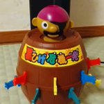 ダウンフォースのツイート画像