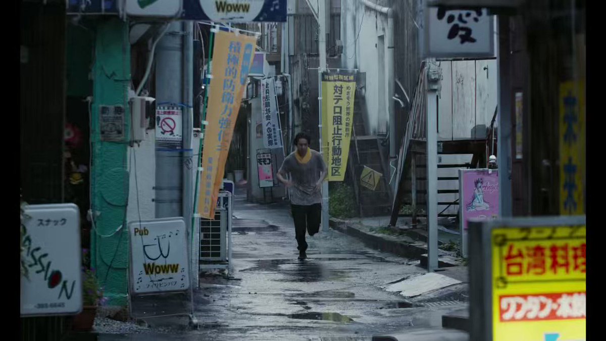 Twitter Image