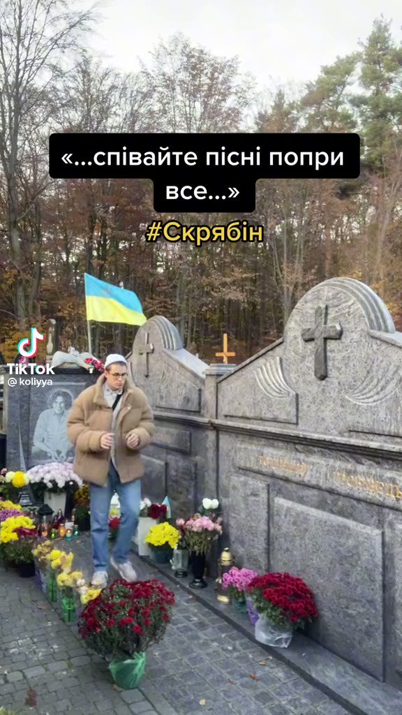 Anastasiia on Twitter: "Боляче 💔 https://t.co/EAqP1s37Ea" / Twitter