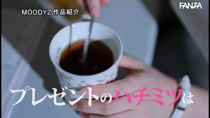 ゲス患者に●薬を塗られてパイズリと中出しが止まらなくなった… 中山ふみか https://t.co/CcilgsMQjn
