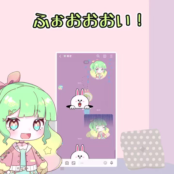【ちゃあこ】 茶子⭐️ゆっくり実況 on X: 