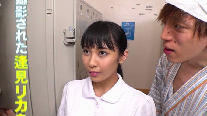 時間を止める時計を手に入れた男が美人ナースちゃんの歯茎を舐める映像です

本編はリプ欄から 👇
https://t.co/ASGyaIN6lY