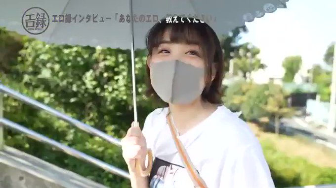 配信中に脱糞事故で覚醒！ 笑顔が素敵な九州弁娘の糞まみれメ… 馬場のん https://t.co/K8KwvGti7a