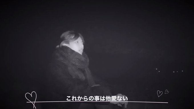 まふまふ』の人気がまとめてわかる!評価や評判、感想などを1時間ごと ...