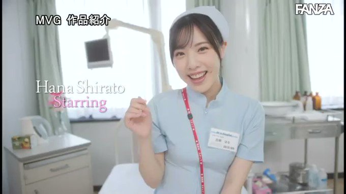 癒しの笑顔でシコシコどぴゅッ！ めちゃカワ手コキ美少女ナー… 白桃はな https://t.co/hOokQ7EAqG