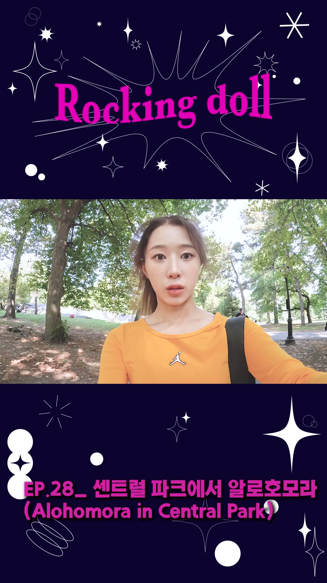 Rocking doll (@Rockingdoll_) / Twitter