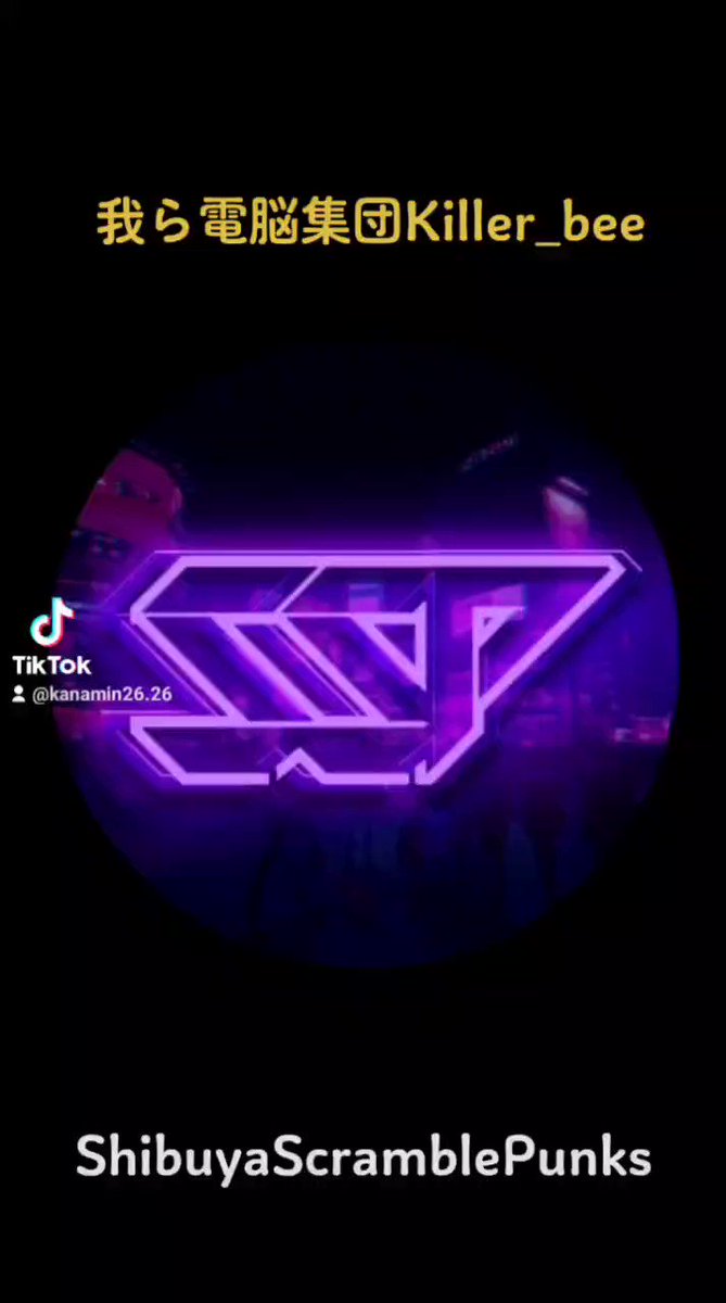 🟨🟨🟨🟨🟨🟨🟨🟨🟨🟨🟨🟨🟨🟨🟨🟨Killer_bee🐝紹介🔥
今日の推しキラービーを紹介✨
SSP#0345

✨フロア付近0.045ETHに、クールガイ発見🥰
サイバーグラス、イエローアイ、大人気大鎌持ちかっこいい✨
https://t.co/tfII7iO1BL

#SSP #SSPソムリエ 
@Killerbee_SSP

⬇️引用元の動画も見てね  