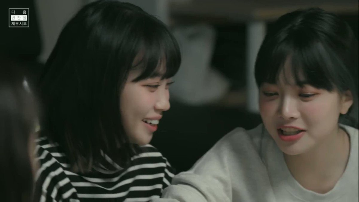 Unnie I Like You Scan rose on Twitter: "When Chaewon said she wants to be an unnie to Eunchae