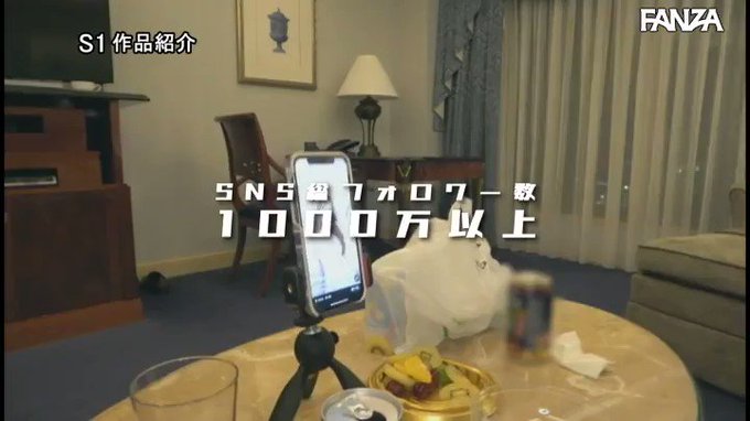 三上悠亜の完全プライベートセックス全部撮った！圧倒的に支持… https://t.co/jz9l9tfQNV