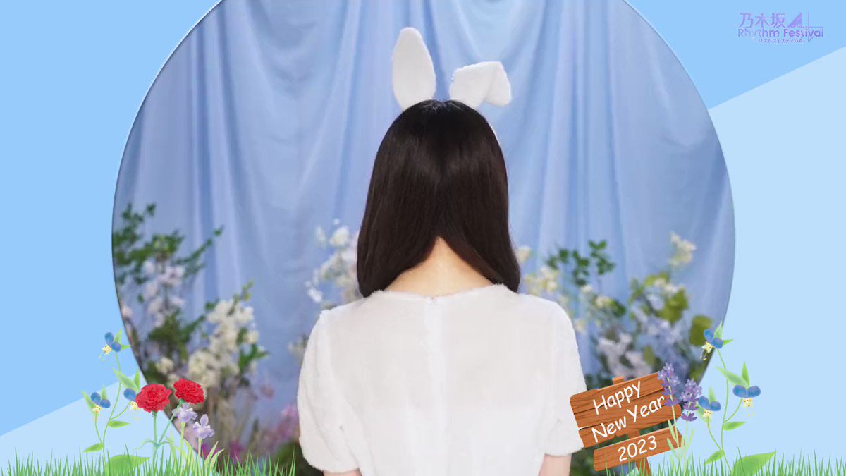 乃木坂46 リズムフェスティバル　岩本蓮加　ウォールデコ 乃木坂46 リズムフェスティバル 岩本蓮加 ウォールデコ - メルカリ