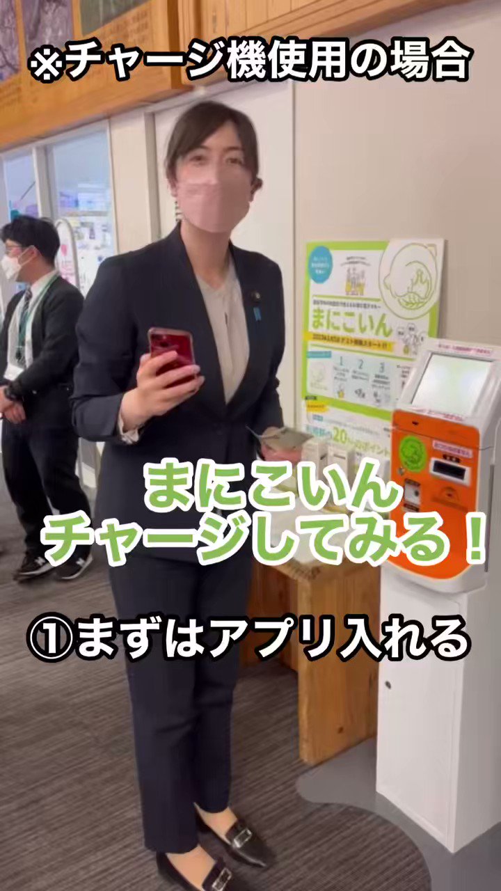 激レア❗非売品　関西万博　バーレーン王国　金と赤セート　ナシオナルデイピン 2025年最新】関西万博限定品の人気アイテム - メルカリ