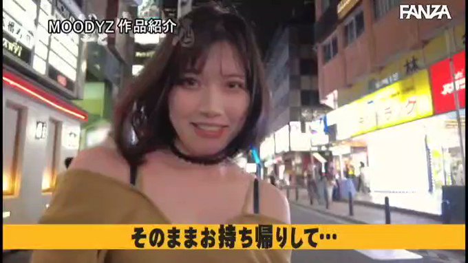 焦らされて寸止めされて何度も何度も精○を搾取される爆ヌキ中出し生パコ性交… 
https://t.co/889llnztCW