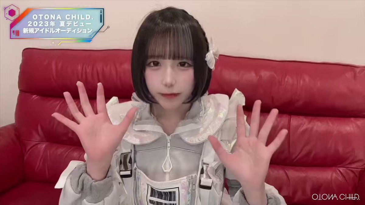 NANIMONO オフィシャルサイト | アイドル