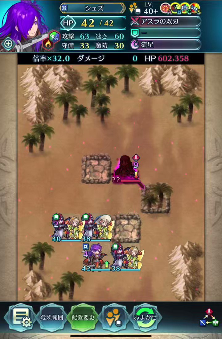 @AROUND30P's video Tweet