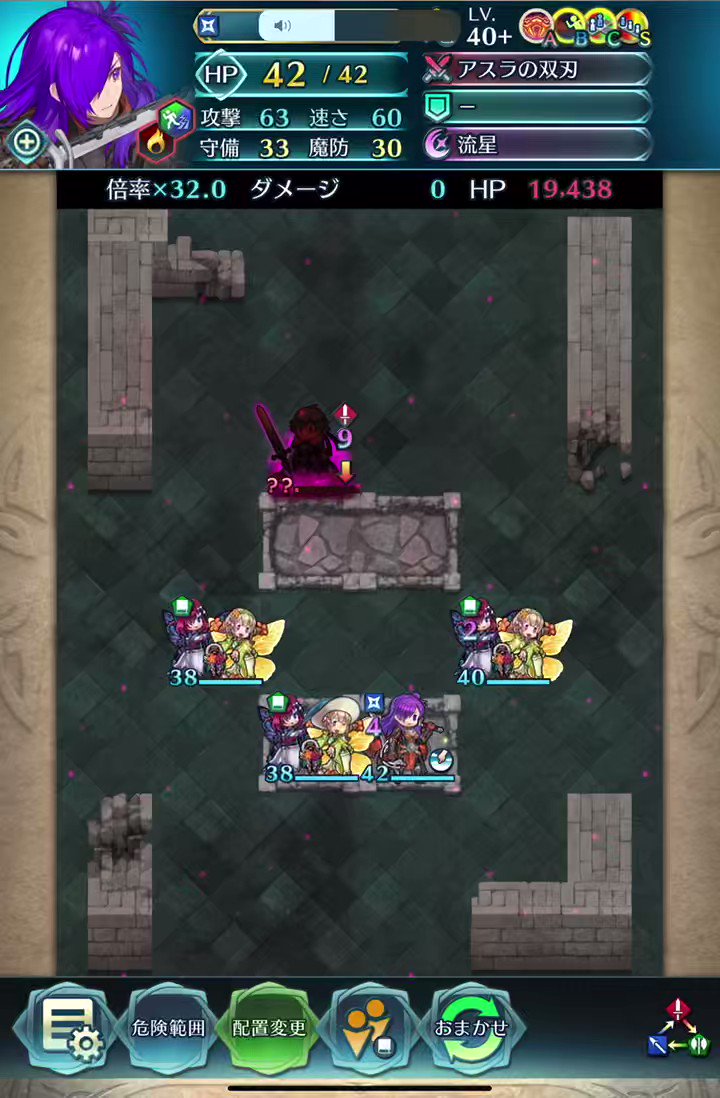 @AROUND30P's video Tweet