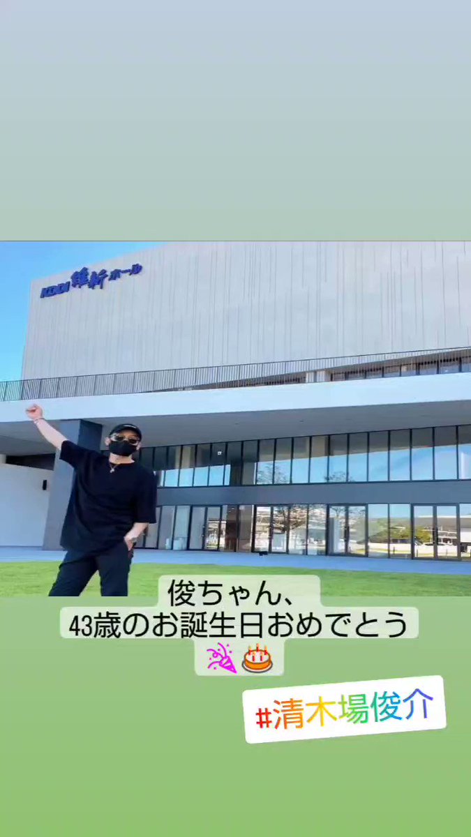 清木場俊介ENLARGEHILLベストエプロン その他 数量限定特価 qssoup.com