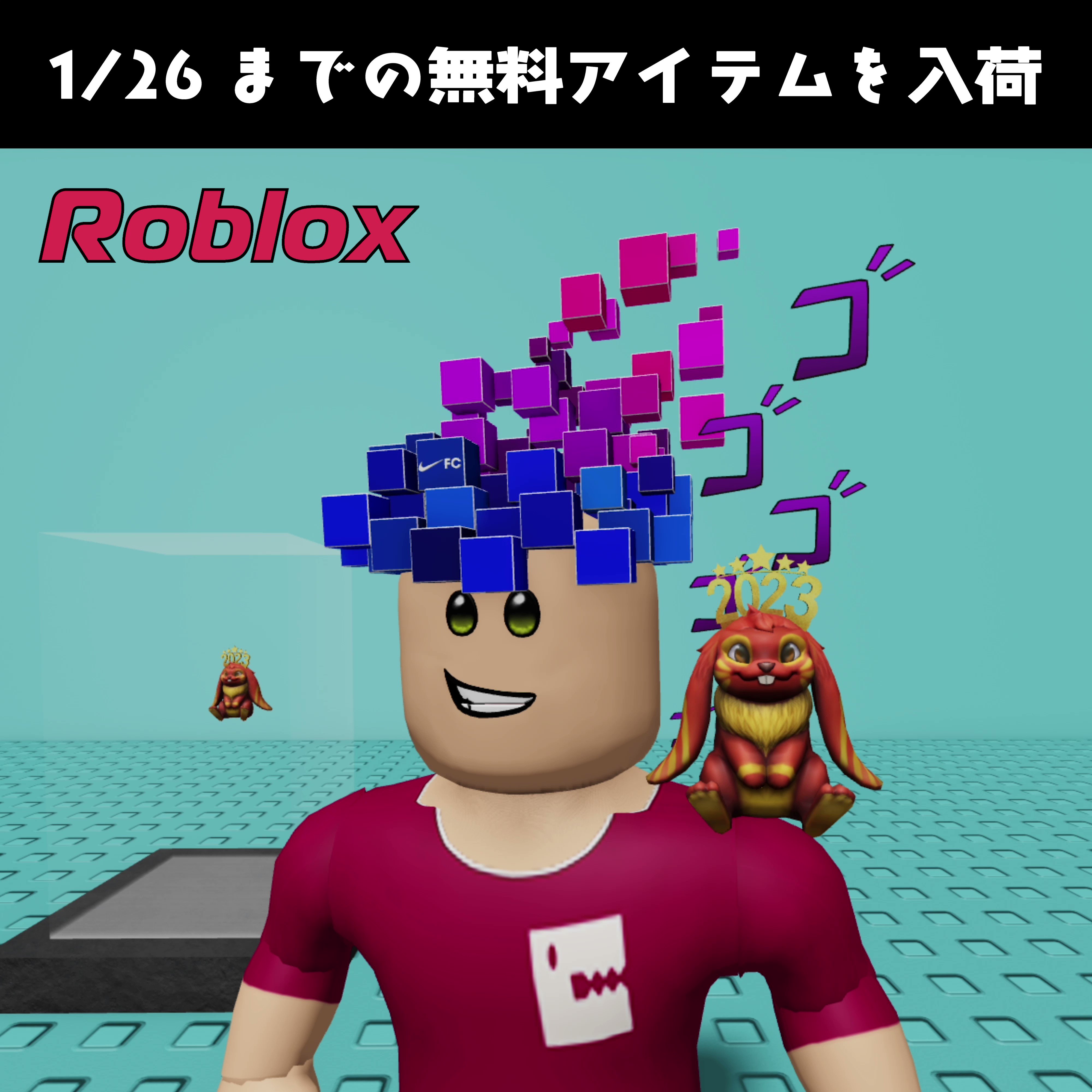 This game is Anime skin shop #roblox #robloxavatar #robloxmorph