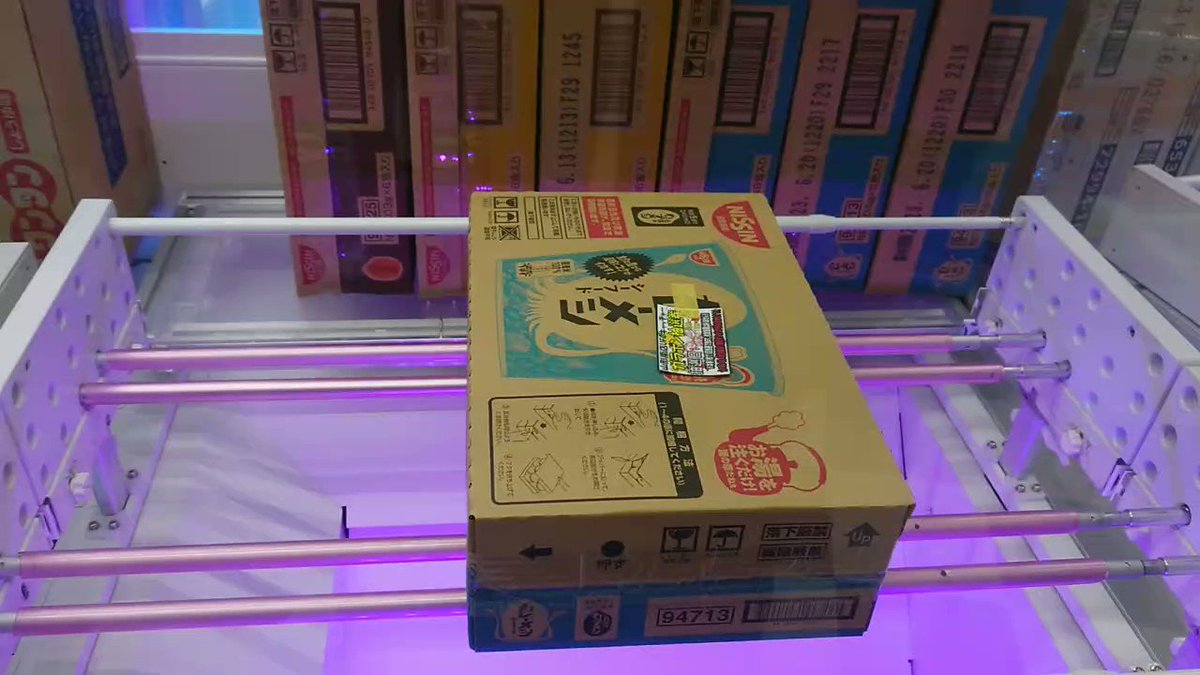 クレナ3 - Search / X