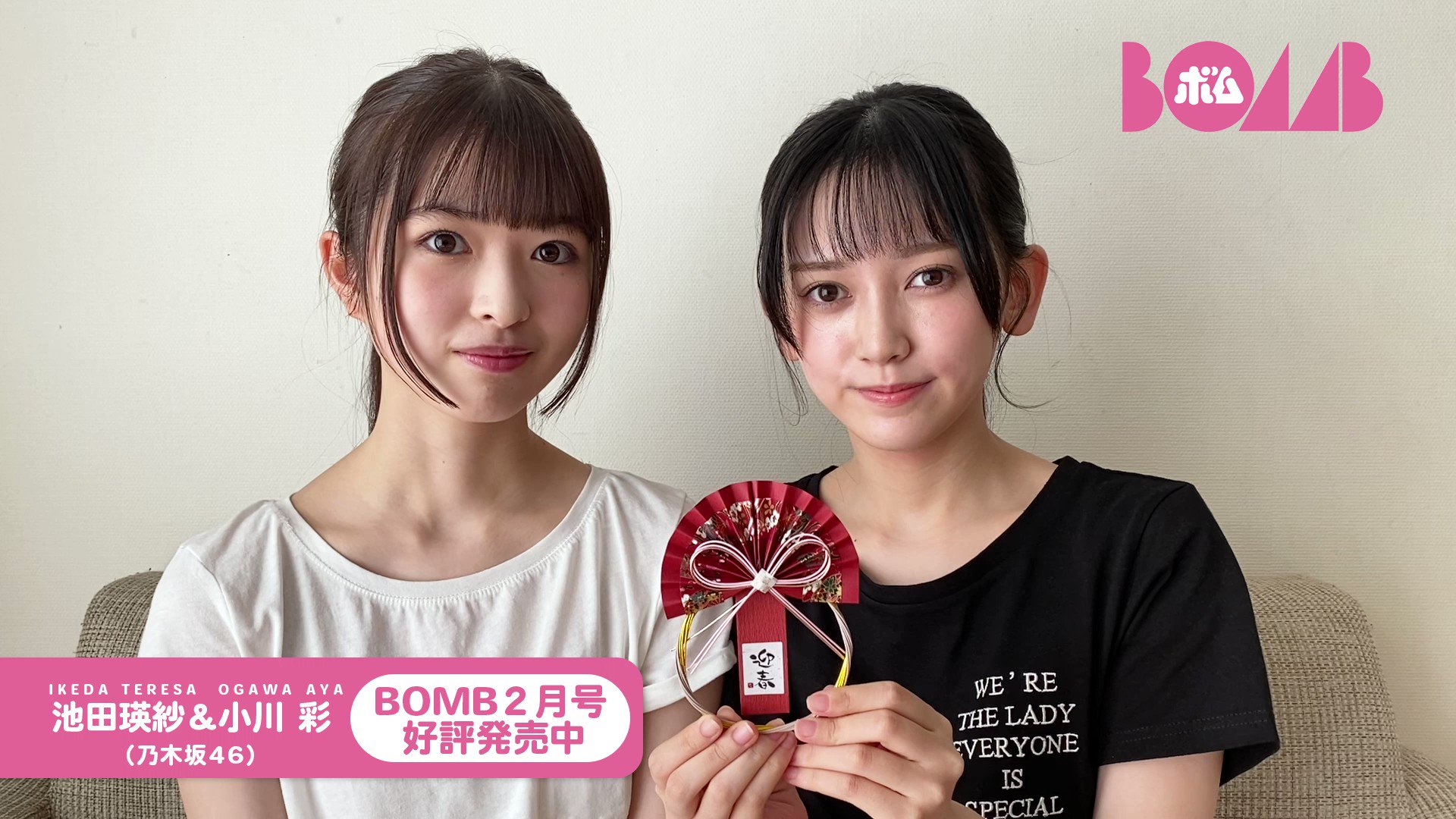 官ちゃん様用まとめ買い　小川彩　池田瑛紗　コンプ hqdefault.jpg