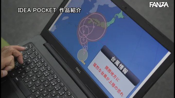 出張先が記録的豪雨で童貞部下と突然相部屋に…雨で濡れた身体… 楓カレン https://t.co/3OAiz7xTI2