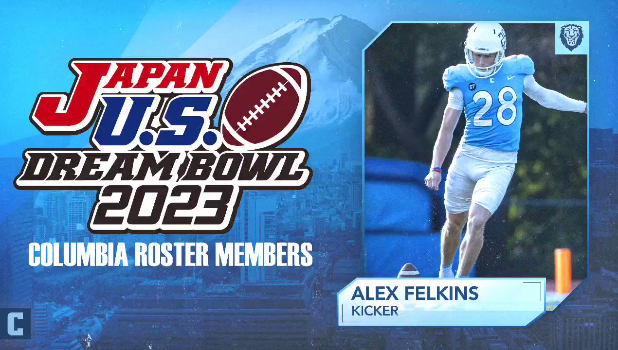 Columbia Football on X: 'Congratulations to all the Columbia players named  to the Japan-U.S. Dream Bowl roster! #OnlyHere