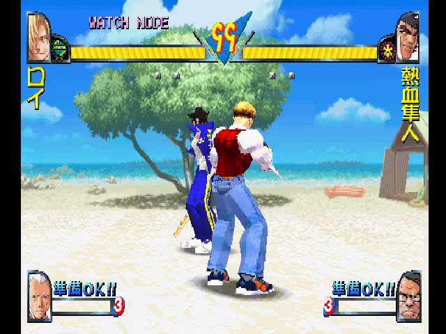 RT @ModeAttract: Rival Schools (PlayStation, 1998)
Roy (P1) vs. Hayato (P2) https://t.co/yBjRTSIYQd