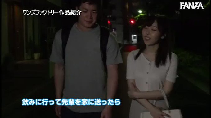 終電を逃した僕を泊めてくれたバイトの先輩… ノーブラ部屋着… さつき芽衣 https://t.co/hgS9vXQGPK