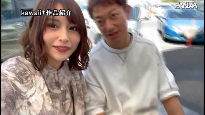 こんな愛人、最高過ぎませんか？

ハンパないよな。
https://t.co/Spft9Ha8fj
