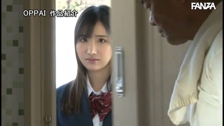 Twitter Image