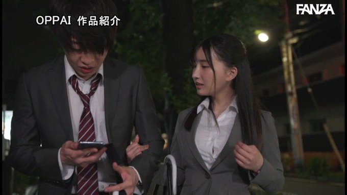 会社の飲み会で終電を逃した僕に「うち泊まって行きます？」と爆乳女子が誘ってきたので、ついでにおっぱい揉みまくったサラリーマンです

本編はリプ欄から 👇
https://t.co/EsxKDYulK3