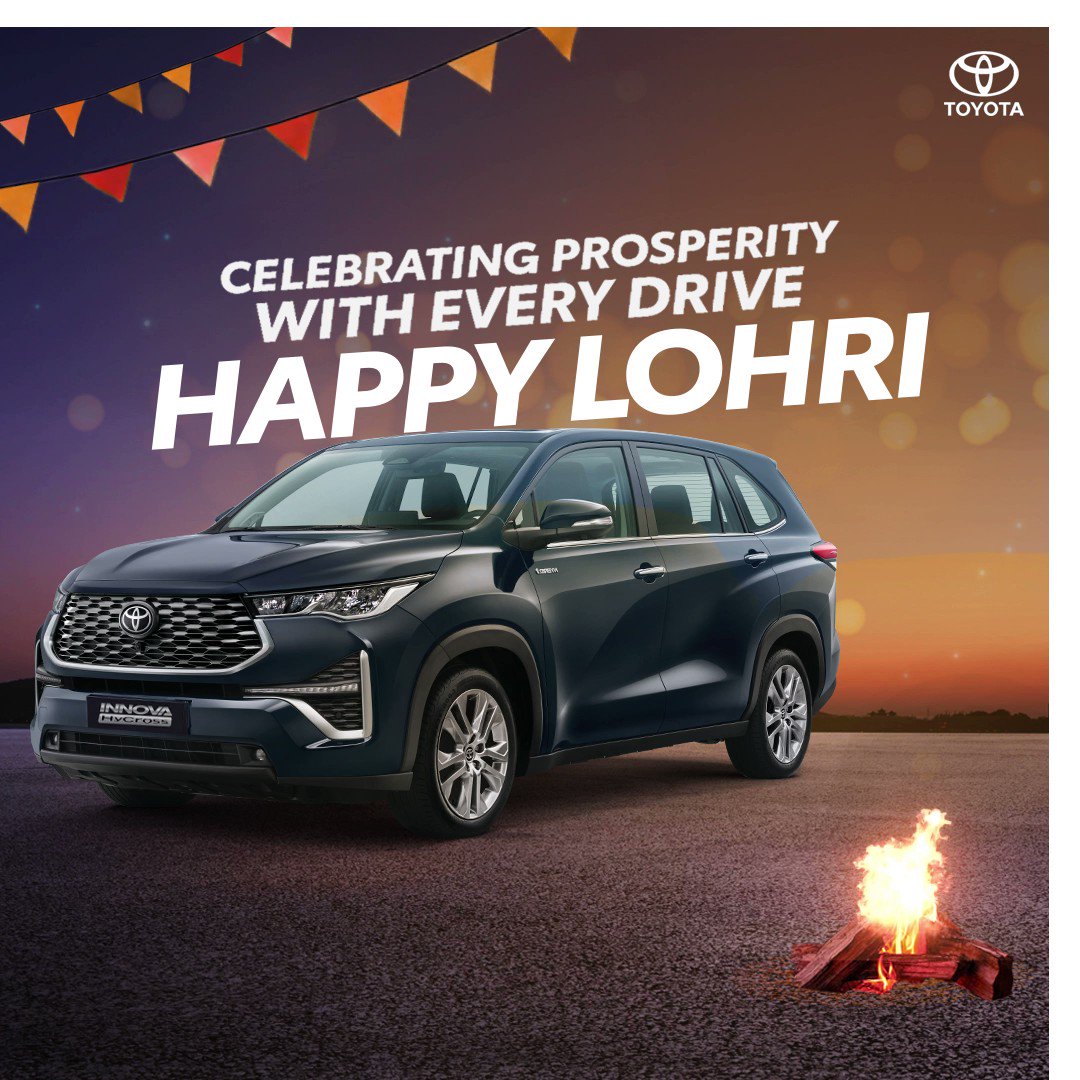 Toyota India on Twitter "Here's to harvesting awesome new beginnings. ToyotaIndia wishes you