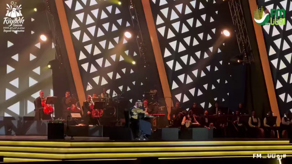 ليله عبدالمجيد