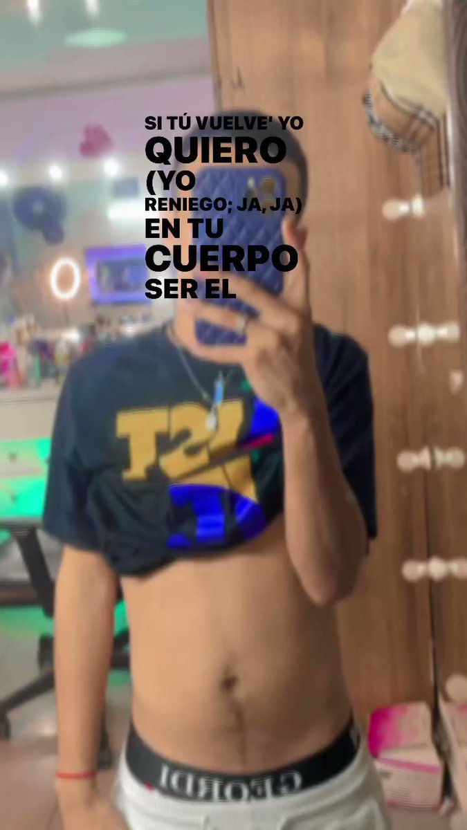 Model - Matthew Moreno 21cm