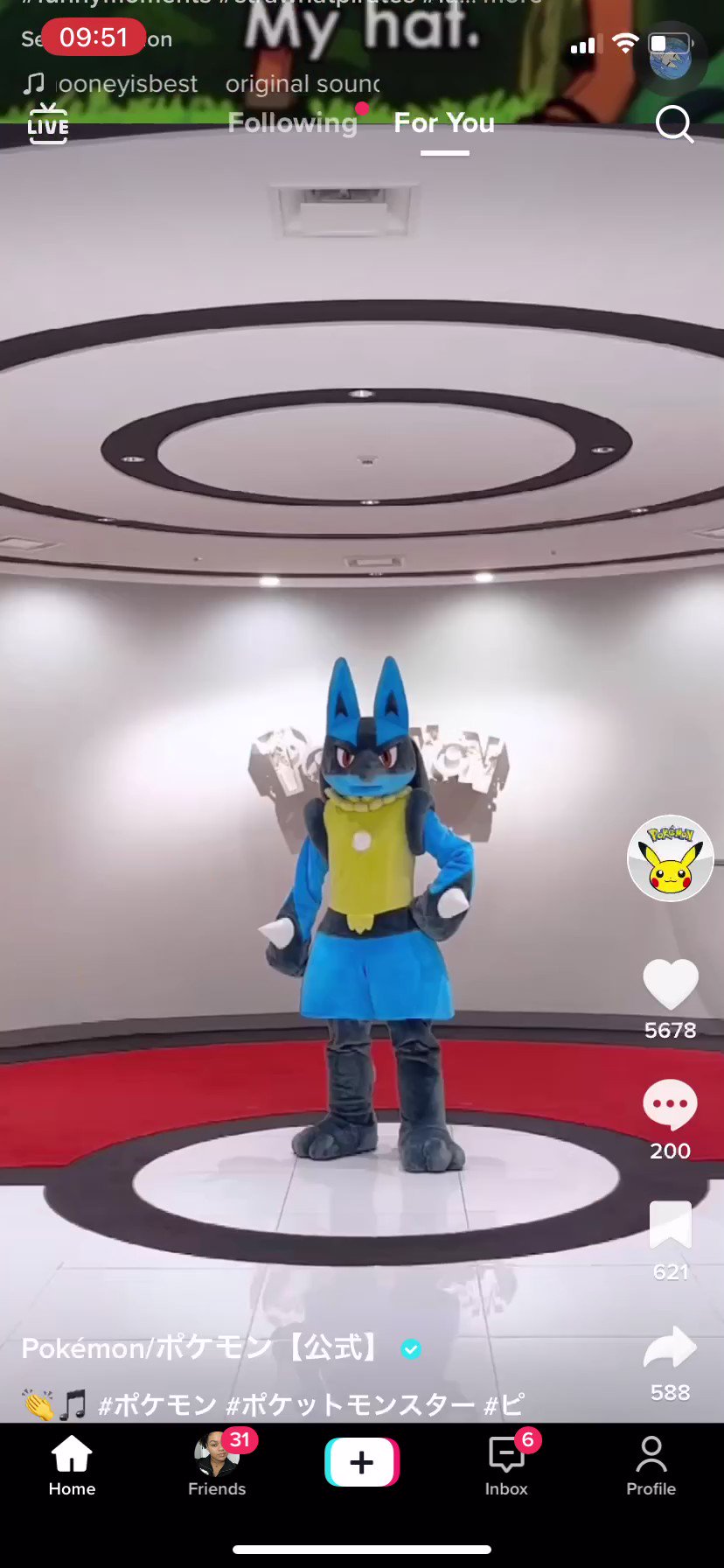 [閒聊] 寶可夢官方抖音出包了 