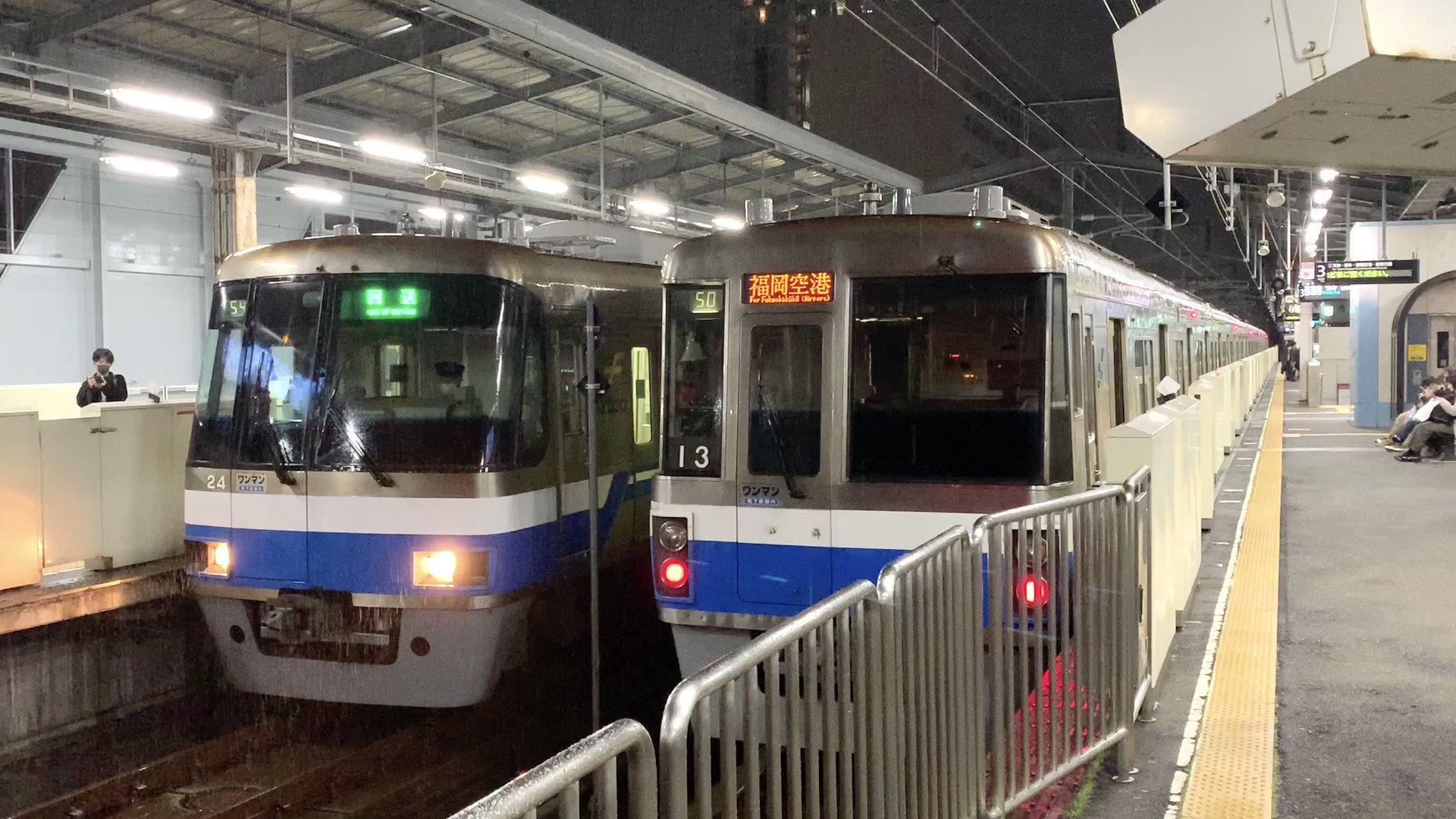 福岡市交通局2000系　23編成 福岡市地下鉄2000系 23編成 (姪浜車両基地) 徹底ガイド