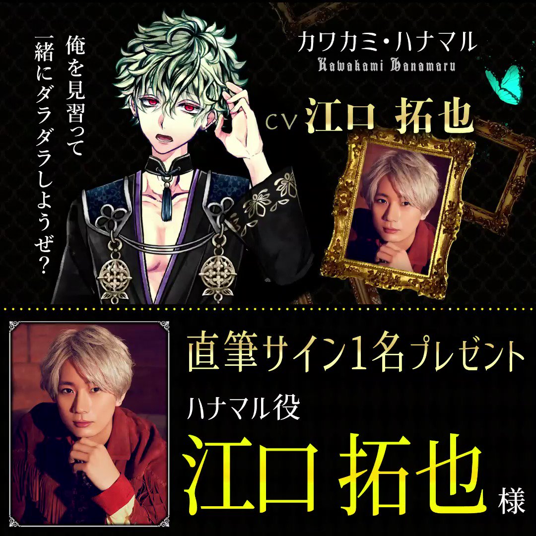 @akuneko_info's video Tweet