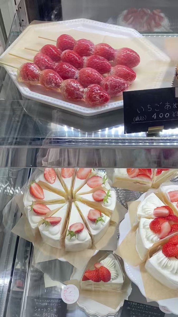 いちごあめ❁ ベリームーン 第2号店 (上野・アメ横) がオープン！ミカンタン