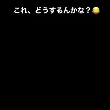 Twitter Image