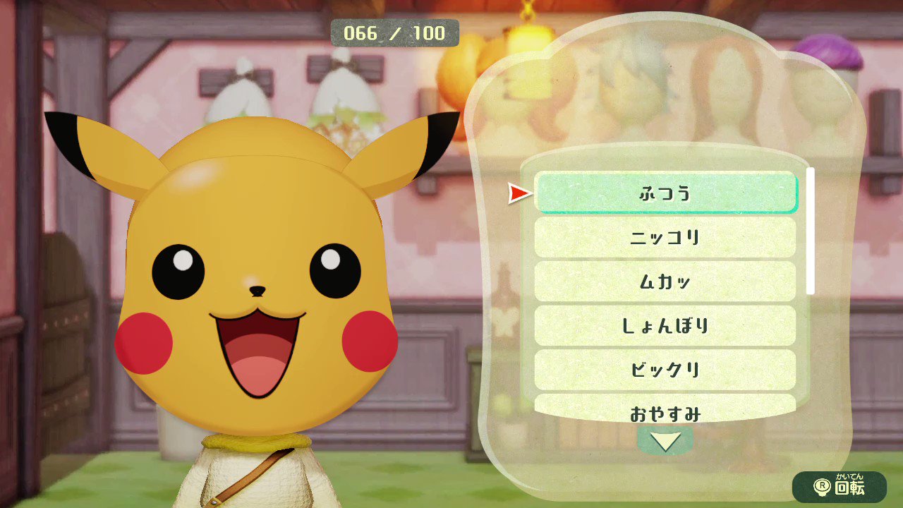 OoまるちゃoO on X: 