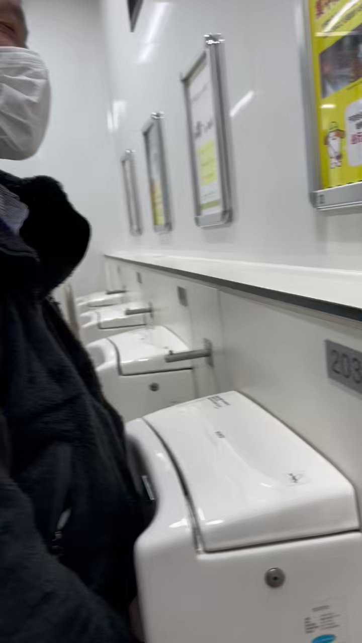 ハッテン トイレ twitter ❤️ Best adult photos at doai.tv