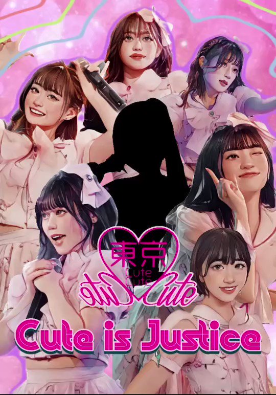 【公式】東京CuteCute (TOKYO_Cute2) / Twitter
