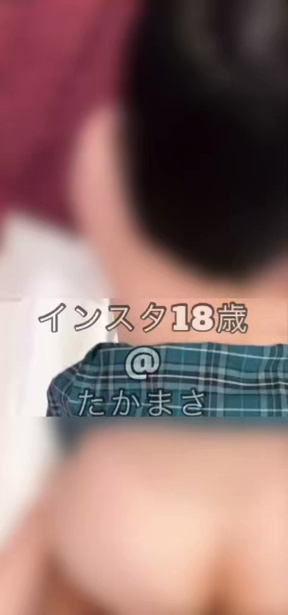 twitter  jk エロ 