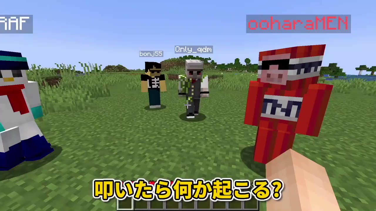 ドラゴンクエストXI・Minecraft・スマブラ3本セット ドズル社【公式】 on X: 