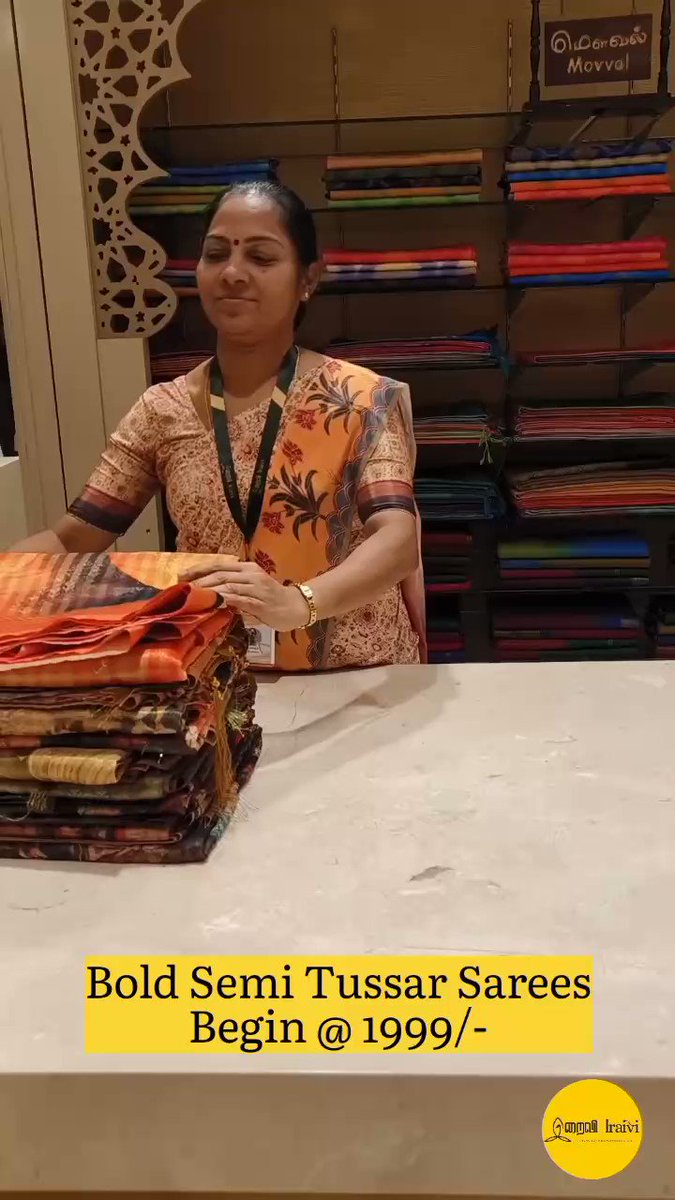 Iraivionline s video Tweet