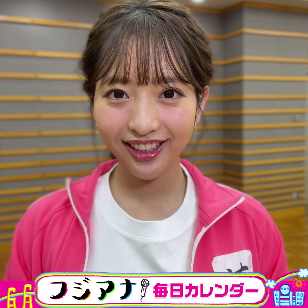 藤本万梨乃　ステッカー　フジテレビアナウンサー 藤本万梨乃 ステッカー フジテレビアナウンサー 藤本万梨乃 フジ
