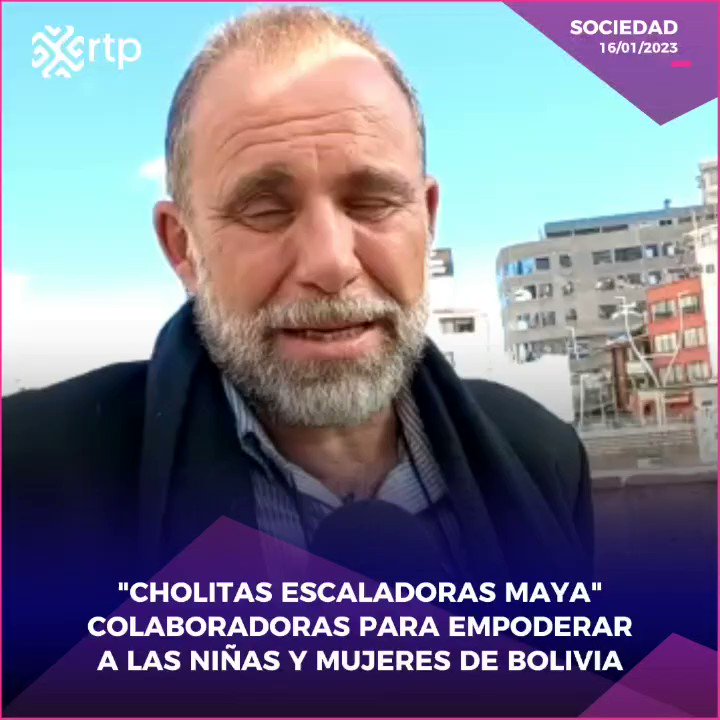 рџ є El Programa Mundial De Alimentos De Las Naciones Unidas Nombrгі A Las Cholitas Escaladoras рџ є El Programa Mundial De Alimentos De Las Naciones Unidas Nombrгі A Las Cholitas Escaladoras