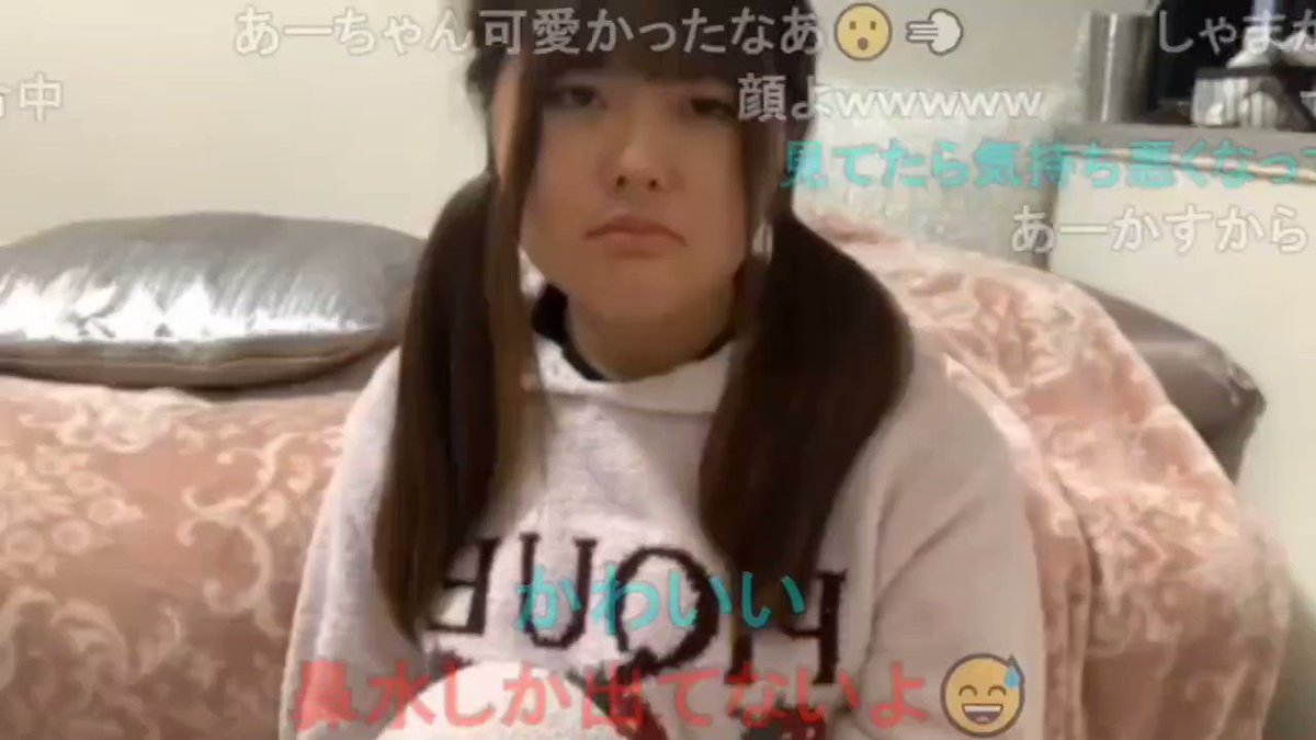 みきぷるんエロ画像 小学校女教師だった みきぷるん のエロ配信よりは健全だけどネットで稼ぐ22歳の配信主ってこんな感じなの?  なんかネタっぽいけど投げ銭とかまだあるのね💦 パパも寛大だな… ／【朗報】ニコ生主さん、アンチコメントに泣かされているところに父親が ...