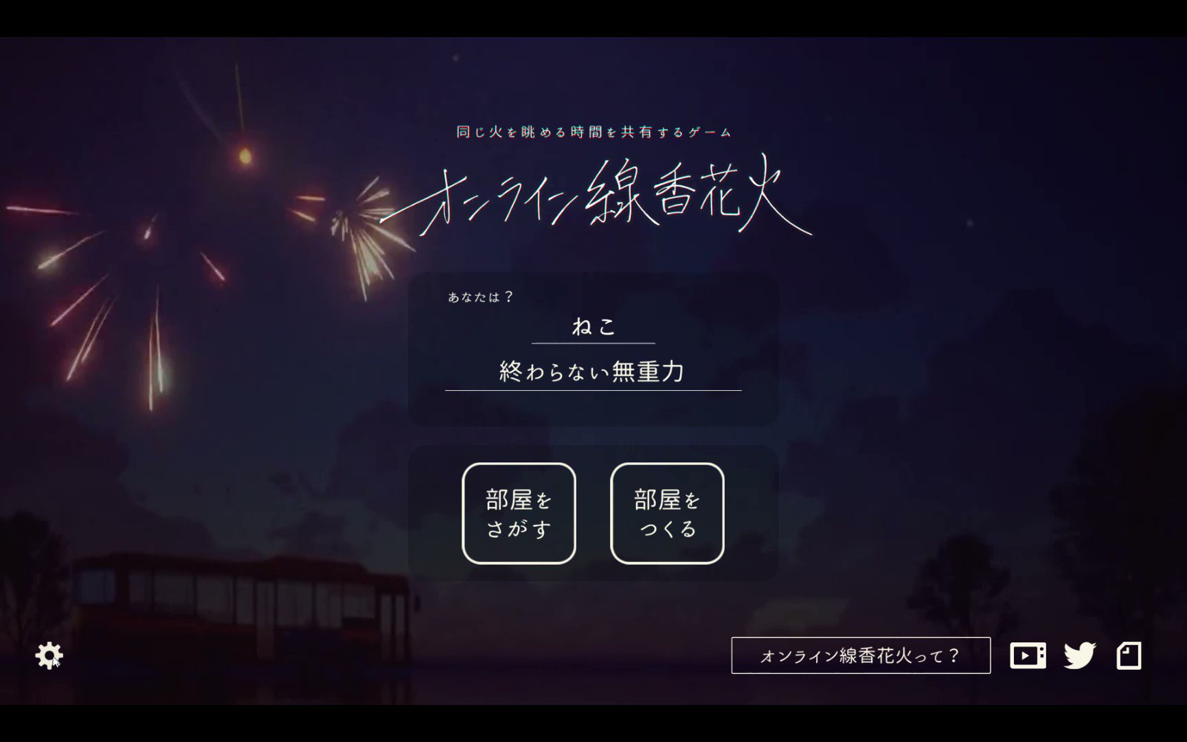 ネイビーシー 線香花火さま専用 - 通販 - asadobenitez.com