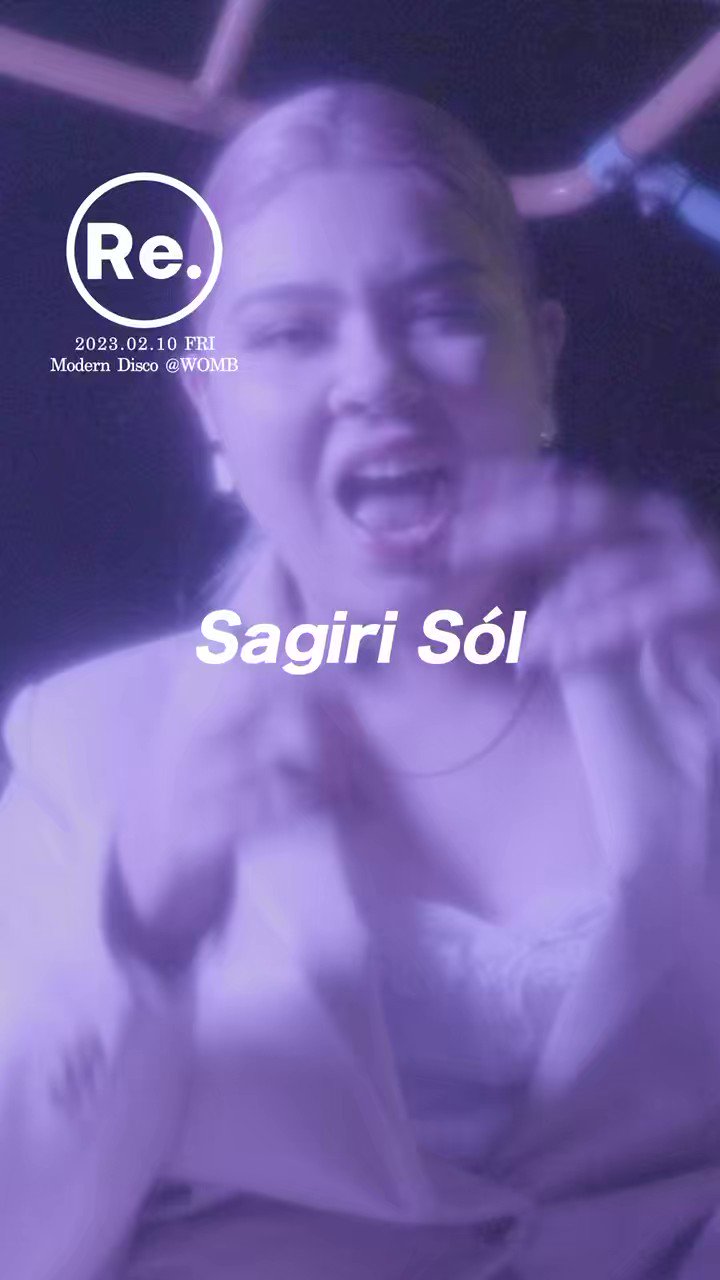 Sagiri Sól (sagiri_sol) / Twitter